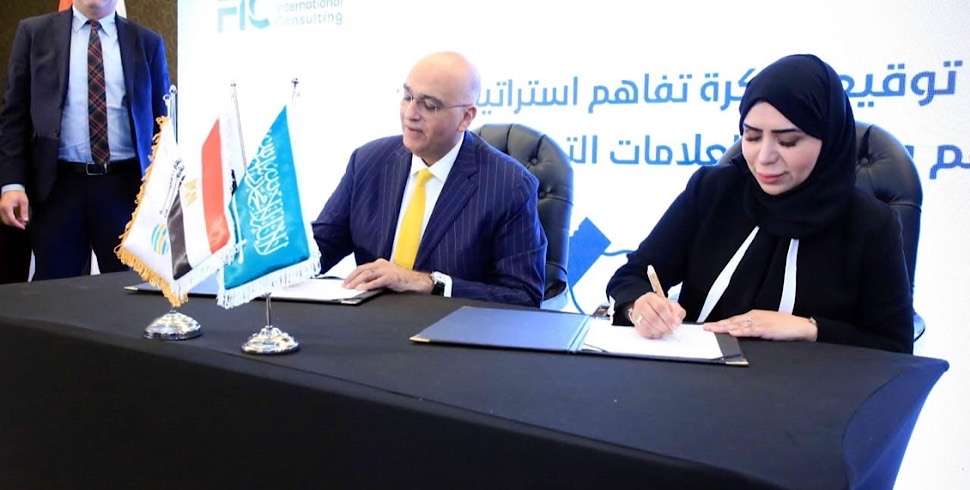 Egypt to host first-ever Egypt-Saudi International Franchise Expo 