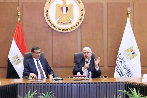 Egypt to establish ‘University of Food’