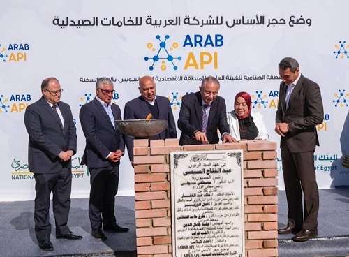 SCZone lays foundation for $165m Arab API pharmaceutical facility