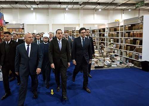 Egypt’s Prime Minister opens record-breaking 57th Cairo International Book Fair 