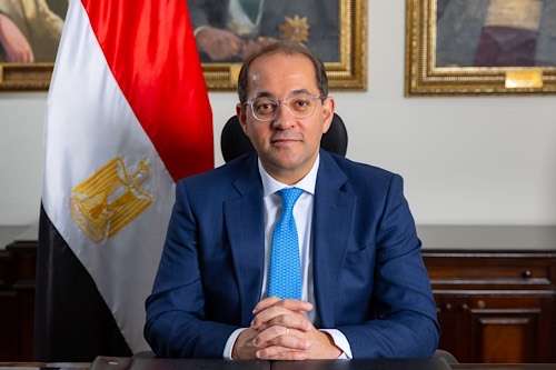 Egypt to launch new Citizen Bond for individuals