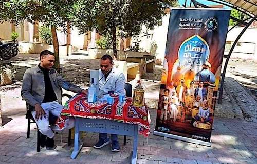 Egypt launches Ramadan Health for Every Family campaign