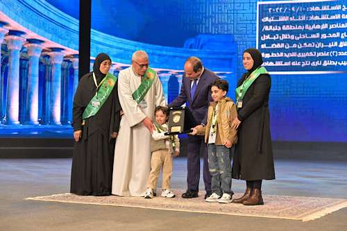 Sisi: Egypt won’t allow forced displacement in Gaza, renews push for two‑state solution