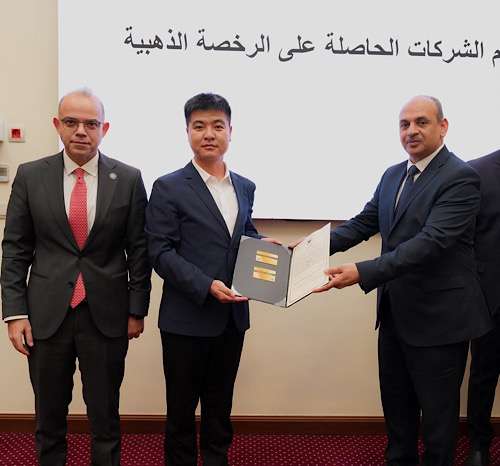 Egypt grants ‘golden licences’ to eight investment projects worth $1.2 bln