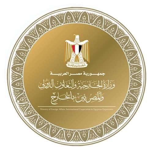 Egypt welcomes US‑announced Lebanon ceasefire