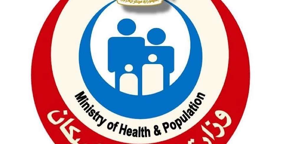 Egypt says no hantavirus cases detected