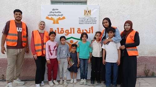 Egypt anti‑addiction fund holds Eid activities in North Sinai