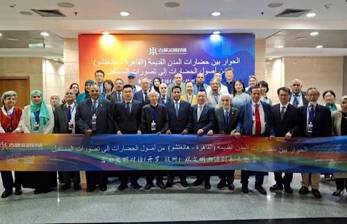 Egypt, China mark 70 years of ties with ancient‑cities civilization forum in Cairo