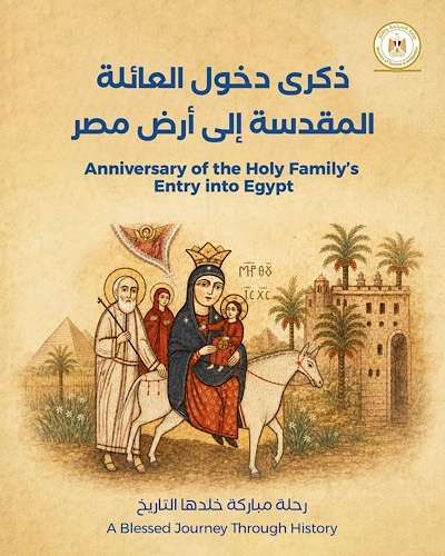 Egypt marks annual Feast of Holy Family’s journey as heritage sites restored