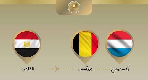 Egypt FM heads to Belgium and Luxembourg for EU talks