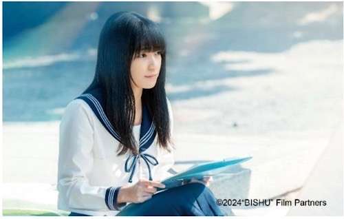 Japanese Film Week to screen six films in Cairo, Alexandria